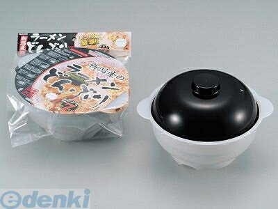 &nbsp; パール金属 &nbsp; 0256-35-3113 パール金属の商品は、メーカーの都合により納期確定に、ご注文後約5日かかります。【商品説明】製品サイズ（約）幅210×奥行175×高さ130mm材質原料樹脂/ポリプロピレン 耐熱温度/120度 耐冷温度/−20度　