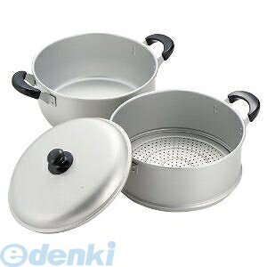Ih/Gas Compatible - (LINEクーポン有)パール金属 H-2418 ニューセレット アルミ2段蒸し器28 H2418【キャンセル不可】 ガス火専用 蒸し鍋 軽量 SELETO PEARL