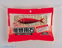 【スーパーSALEサーチ】パール金属 H-1420 焼き三昧 魚焼用石 約300g H1420【キャンセル不可】