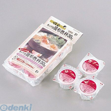 &nbsp; パール金属 &nbsp; 0256-35-3113 パール金属の商品は、メーカーの都合により納期確定に、ご注文後約5日かかります。【商品説明】商品仕様■商品サイズ：50×50×45mm ■商品重量：30g ■材質：メタノール　...