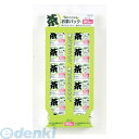 パール金属 E-3345 お茶パック<M> 60枚入 E3345 【キャンセル不可】02P13Dec14【キャンセル不可】