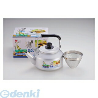 パール金属 H-1433 リース アルミ麦茶ケットル3．0L H1433 【キャンセル不可】