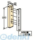 川口技研 HP-17B-S ホスクリーン HP17BS 【1袋】