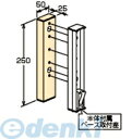 川口技研 HP-17G-DB ホスクリーン HP17GDB 【1袋】