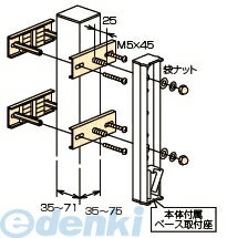 川口技研 HP-2 ホスクリーン HP2 【1袋】