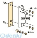 【商品説明】川口技研　HP-20　ホスクリーン