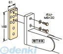 川口技研 HP-8L-BL ホスクリーン HP8LBL 【1袋】