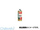 カストロール Castrol 4985330202217 パワーワン2T 0．5L