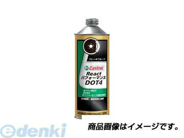 JXg[ Castrol 4985330700911 React ptH[}X DOT4 0D5L