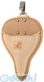 【商品説明】革にこだわるすべての職人へ。使い込むほど深まっていく、風合いと品格。(A)：型押しH1(全長)：260H2(ポケット)：130W：140D：25単位：mm