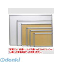 プラチナ萬年筆 ADA1-B-B20 アケパネ ADA1BB20