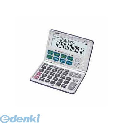 カシオ計算機 BF-480-N 金融電卓　割賦償還・固定段階金利・ローン BF480N