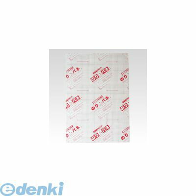 アルテ BP-5NP-A3 のりパネ　5ミリ　A3 BP5NPA3