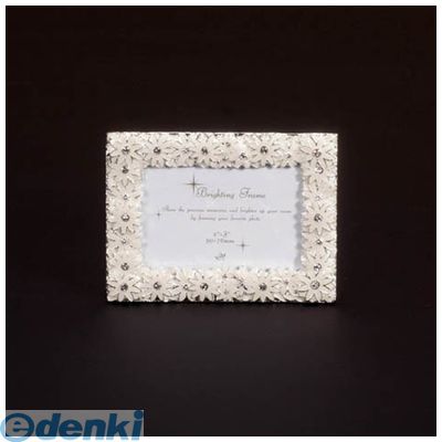 アルテ BR-16 ブライティングフレーム16レクタングル BR16