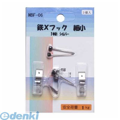 &nbsp;アルテ&nbsp;04-2934-1148●入数：1個●パッケージサイズ(mm)：120×80 ●パッケージ重量(g)：22●JANコード：4963783409193