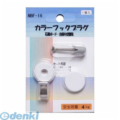 &nbsp;アルテ&nbsp;04-2934-1148●入数：1個●パッケージサイズ(mm)：120×80 ●パッケージ重量(g)：20●JANコード：4963783409292