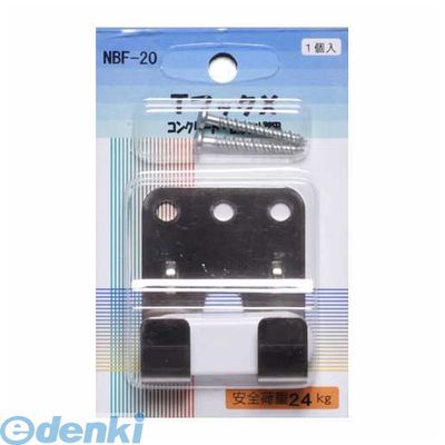 &nbsp;アルテ&nbsp;04-2934-1148●入数：1個●パッケージサイズ(mm)：120×80 ●パッケージ重量(g)：55●JANコード：4963783409339