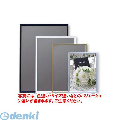 &nbsp;アルテ&nbsp;04-2934-1148●入数：1個●パッケージサイズ(mm)：130x80x40●パッケージ重量(g)：100●JANコード：4963783374262