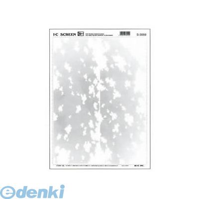 アイシー S-3059 イラストスクリーン　S－3059 S3059