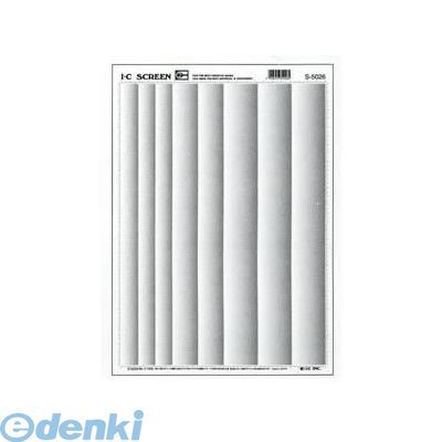 アイシー S-5026 イラストスクリーン　S－5026 S5026