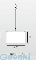 リオン VT01S04 ビスコテスタ用4号ロータ VT01S04