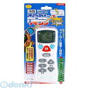 【スーパーSALEサーチ】旭電機化成 スマイルキッズ AAR-201 エキショウエアコンリモコン AAR201