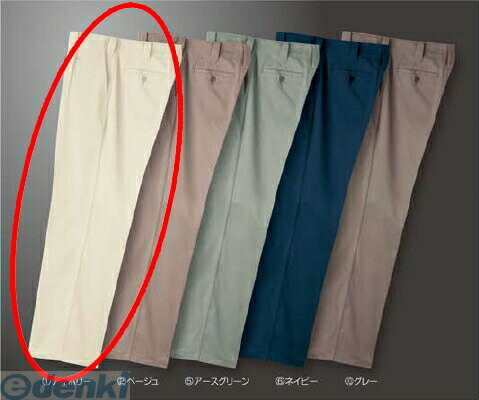 【個数：1個】アリオカ 4582263344733 防炎ワンタックスラックス　アイボリー　120　MD9150【おしゃれ おすすめ】【最安値挑戦】P12Jul15