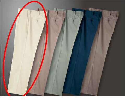 (LINEクーポン有)【個数：1個】アリオカ 4582263344672 防炎ワンタックスラックス　アイボリー　91　MD9150(4.0)