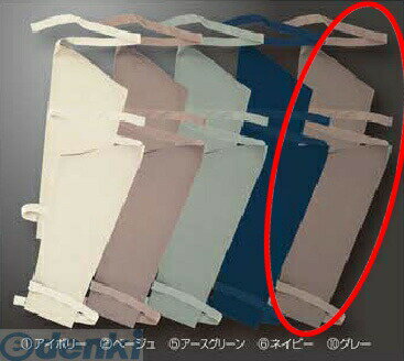 (LINEクーポン有)【個数：1個】アリオカ 4582263339210 防炎腕カバー　グレー　1双　MD1004