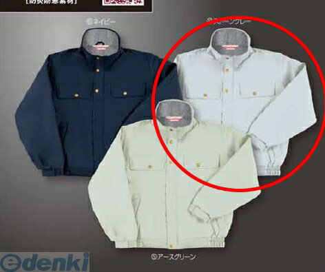 Work Clothes - (LINEクーポン有)【個数：1個】アリオカ 4582263345129 防炎防寒ブルゾン　ストングレー　3L　MD12000