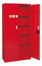 (LINEクーポン有)【個人宅配送不可】サカエ SAKAE R-360 直送 代引不可・他メーカー同梱不可 車上渡し 危険物保管ロッカー R360