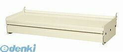 サカエメーカーお問い合わせ：072-895-0200●外寸：W868×D315×H180mm●カラー：アイボリー●質量：10kg●引出内寸法：W831×D233×H84mm