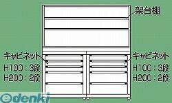 サカエメーカーお問い合わせ：072-895-0200●外寸：W1810×D640×H1800mm●均等耐荷重：250kg●質量：275kg●均等耐荷重（架台棚板1段当り）50kg●本体色：パールホワイト●セット内容・付属品：架台棚板2枚付●棚板は50mmピッチで調整可能