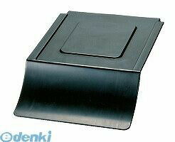 サカエメーカーお問い合わせ：072-895-0200●カラー：ブラック●材質：導電性PP