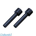 マックス MAX DP-180カエバ マックス 大型パンチ用替刃 DP180カエバ