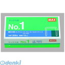 マックス MAX NO.1 マックス 卓上特殊用途針 No.1 1号【1箱】