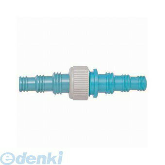 Tap Posts - (LINEクーポン有)三栄水栓製作所 SANEI L25 PC兼用カップリング L-25 ガーデニング ジョインター