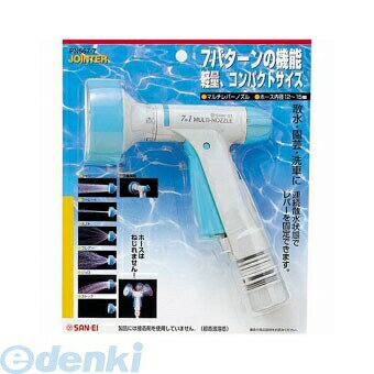 三栄水栓製作所メーカーお問い合わせ：03-6383-7281三栄水栓製作所 PN567-7 マルチレバーノズル【商品説明】メーカー品番　　PN567-7備考　　・7パターンの散水機能（流量調節付）。・ホースがねじれないジョイント。・適合ホース：　内径　12〜15mm、外径　18〜20mm・材質：　ABS樹脂、ポリアセタール　