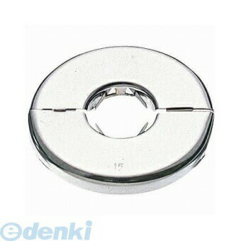 三栄水栓製作所 SANEI R51-30 シーリングプレート R5130 配管用品 配管部品 配管部用割り座金