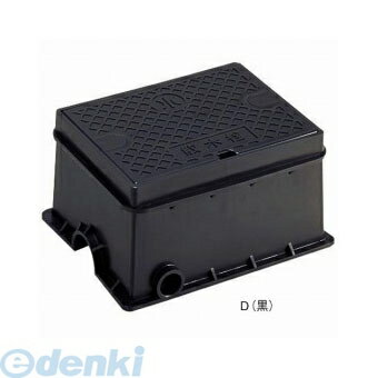 三栄水栓製作所 SANEI R81-9-D 散水栓ボックス R819D(4.0)