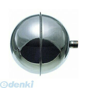 三栄水栓製作所 SANEI V475-77-150 ステンレス玉 V47577150 ボールタップ トイレ用品