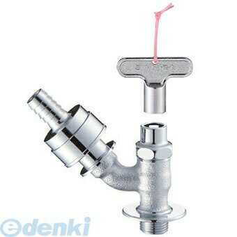 三栄水栓製作所 SANEI Y861-13 共用自動接手散水栓 Y86113 単水栓