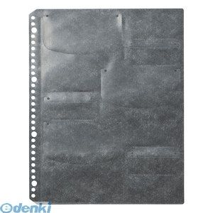 掠ץ饤 FCD-RLBD30BK ֥롼쥤ǥбA4ե륷 5ꡦ֥å FCDRLBD30BK