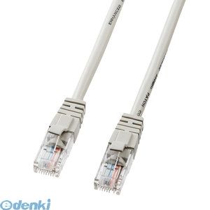 (LINEクーポン有)サンワサプライ LKB5Y-05N エンハンスドカテゴリ5LANケーブル LKB5Y05N ライトグレー SANWA SUPPLY Cat より線ツイストペアケーブル