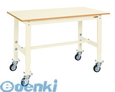 樂天商城 - 【個人宅配送不可】サカエ TKK6-157PJCI 直送 代引不可・他メーカー同梱不可 軽量高さ調整作業台TKKタイプ移動式 TKK6157PJCI【】