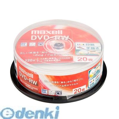 }NZ maxell DW120WPA.20SP ^pDVD-RW ЂтzCg[x 20