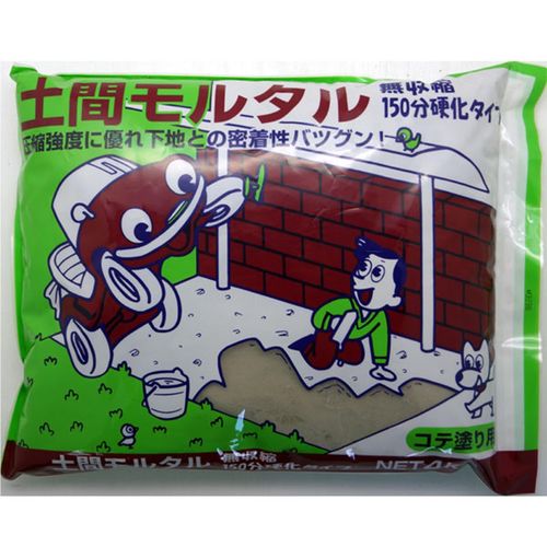 (LINEクーポン有)家庭化学 4905488123486 土間モルタ...