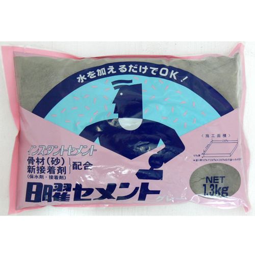 家庭化学工業メーカーお問い合わせ：0120-83-4351●骨材を配合しているので、水を加えるでけで施工できます。●床面、土間廻りの補修●乾燥時間：約24〜48時間●施工面積：10mm厚、約230×230mm●内容量:1.3kg