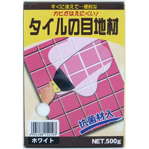 家庭化学工業0120-83-4351●骨材を配合しているので、水を加えるでけで施工できます。●無機系セラミック抗菌剤を配合。●急硬タイプ。●タイルの目地補修●乾燥時間：約5時間●施工面積：5mm厚、約300×200mm●内容量:500g