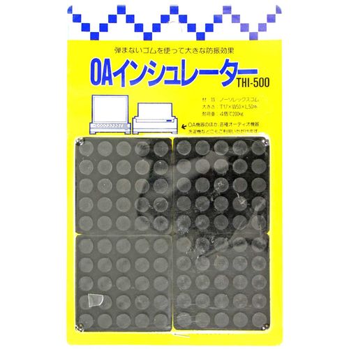 東京防音 THI-500 防振対策 OAインシュレーター 4枚入 4953237100967